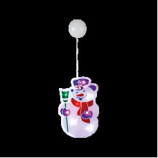 Decoratiune luminoasa GLITZY 809-00, LED 8x0.06W Eglo